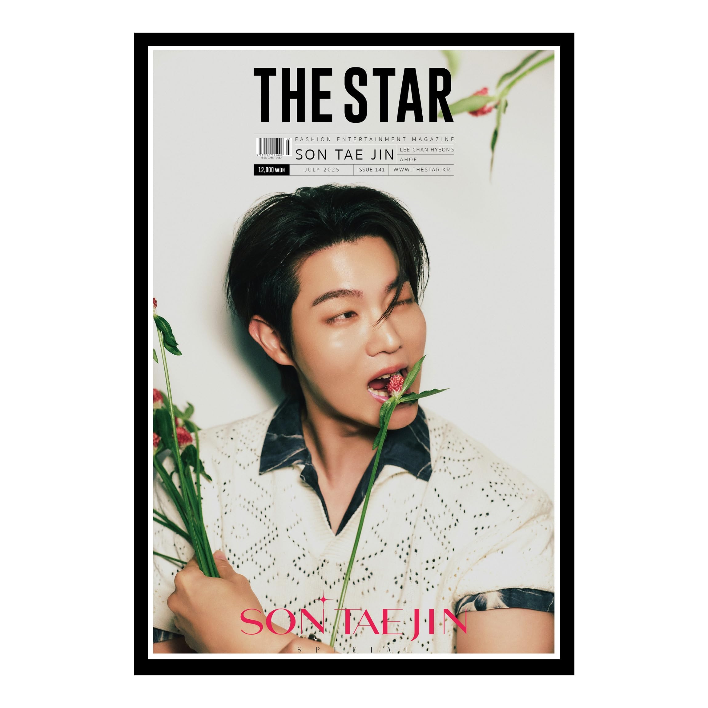 Amazon.co.jp: ザ・スター The Star Magazine Korea July 2025