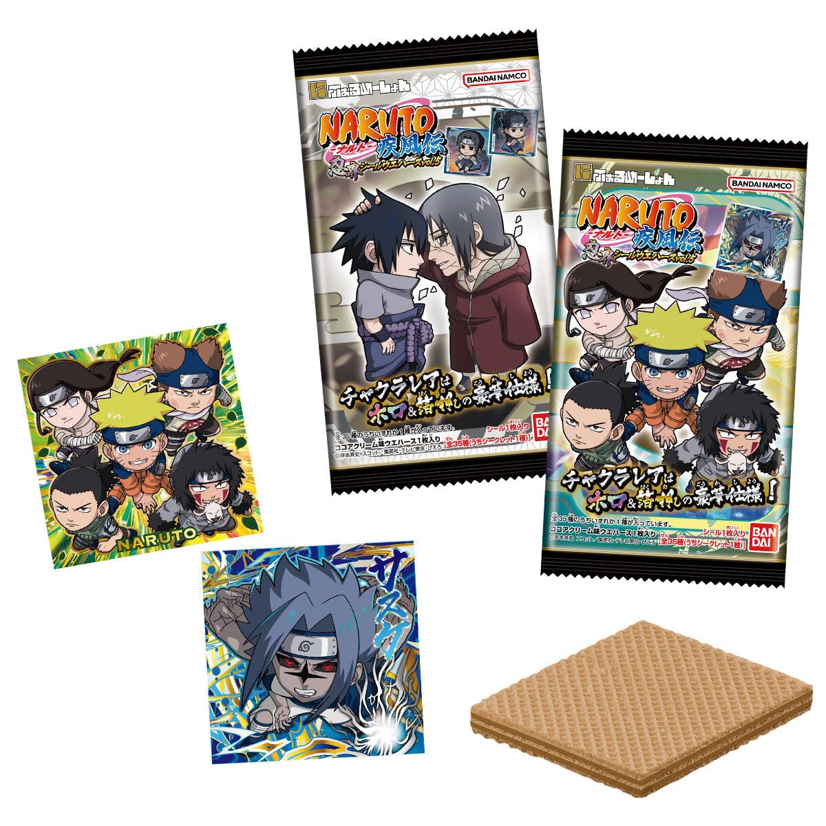 Amazon | にふぉるめーしょん NARUTO-ナルト- 疾風伝 忍界シール