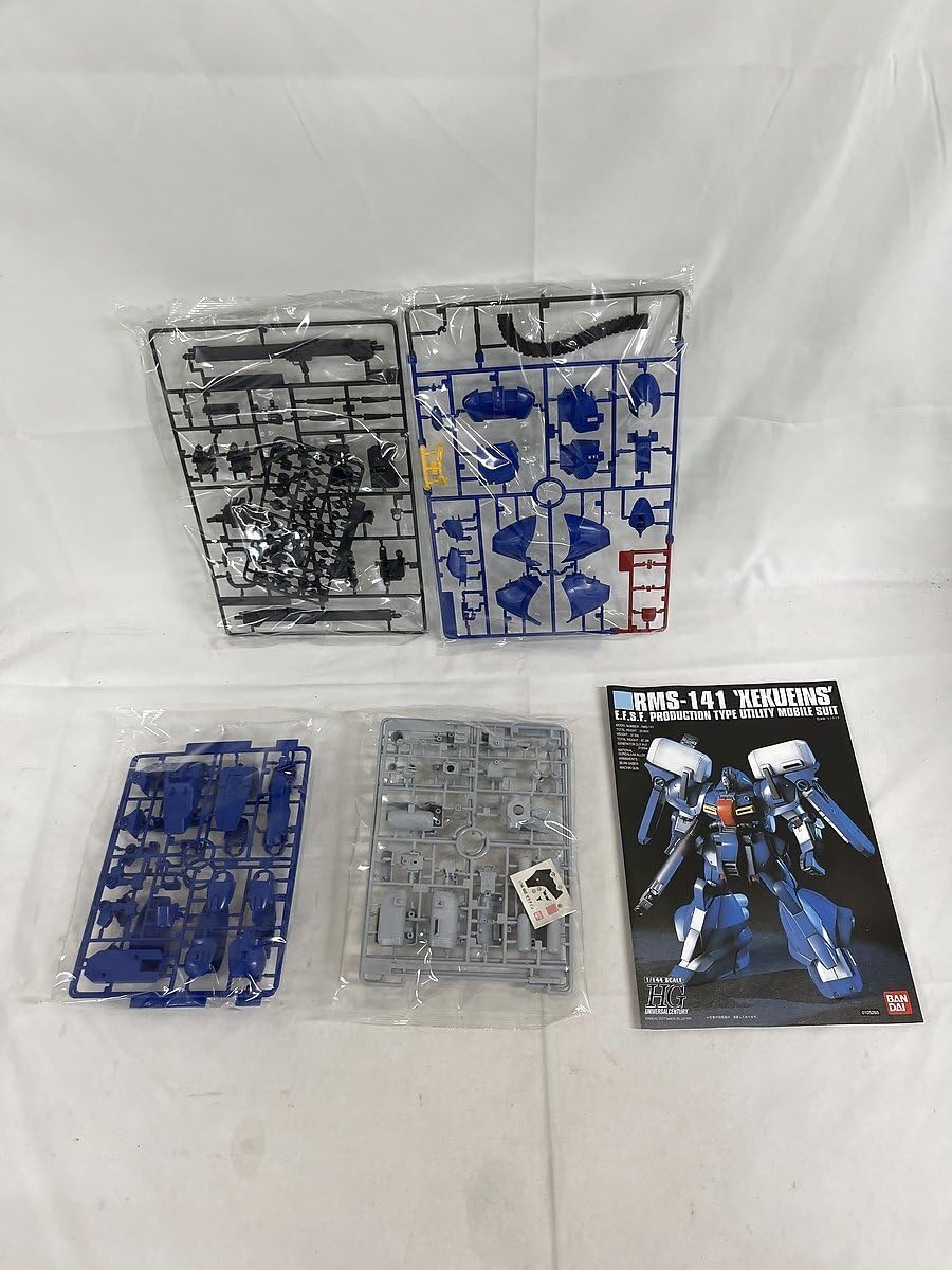 【専用】アイク様　組子　10枚セット pc_detail_9.jpg