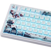 Sunzit PBT Keycaps,142 Keys Japanese Ink Plum Blossom Custom Shine Through Keycap Set Cherry Profile Dye-Sub Side Print Keycaps for MX Switches Mechanical Gaming Keyboard
