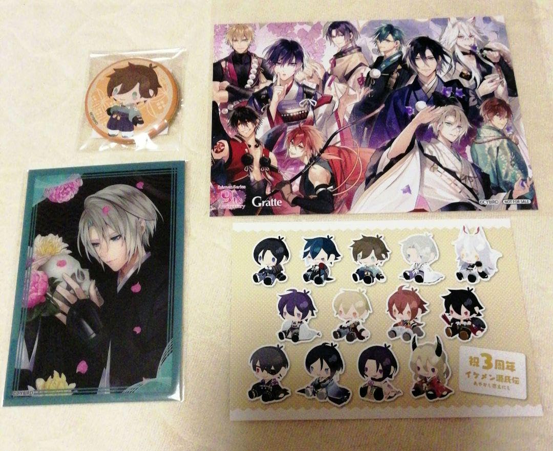 重衡セット 平重衡 グッズセット 缶バッジ イケメン源氏 イケメンシリーズ