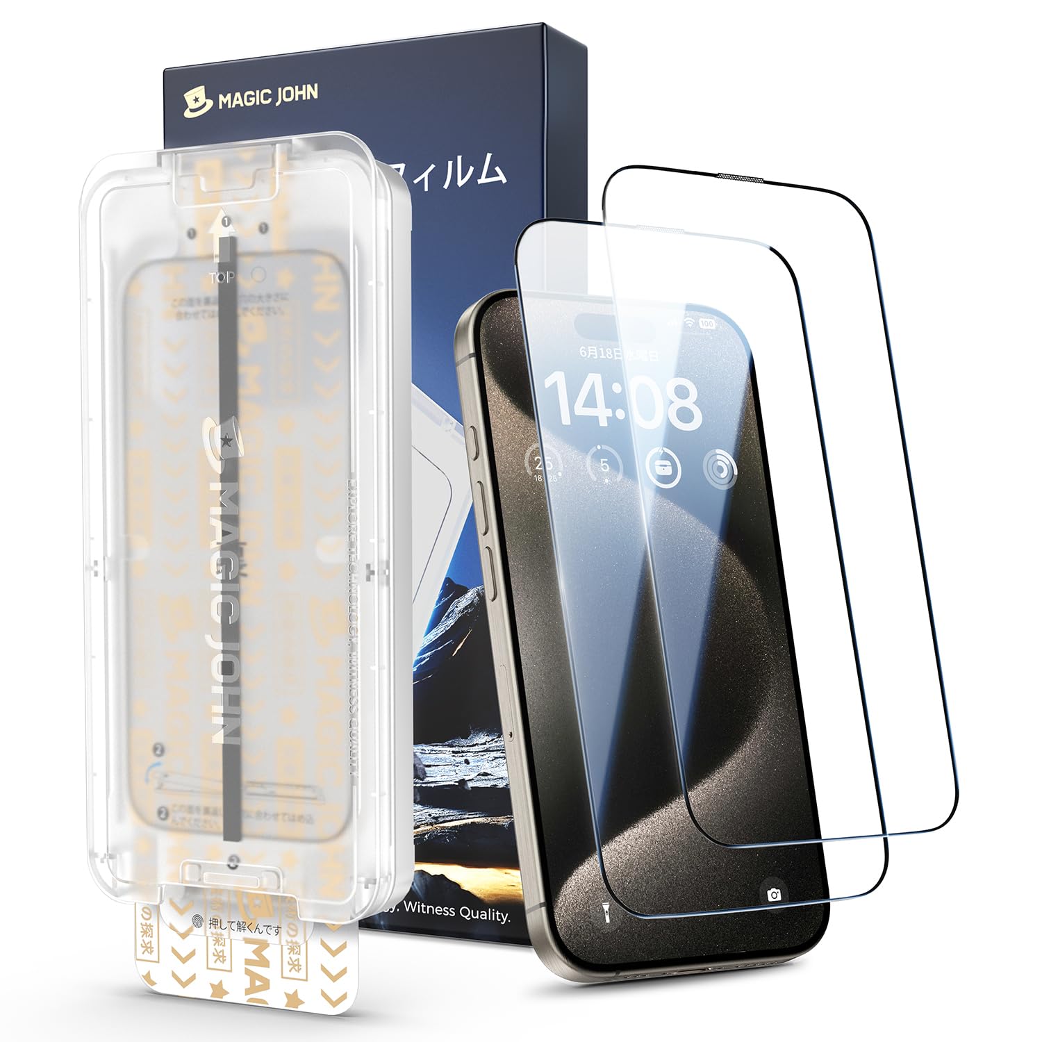 【光沢】MAGIC JOHN 対応 iPhone 15 Pro Max 用 ガラスフィルム 2枚セット 高透過率 マジックガイド枠付き 貼り付けに簡単 ズレなく 気泡レス 9H硬度 耐衝撃 飛散防止 触り心地良い