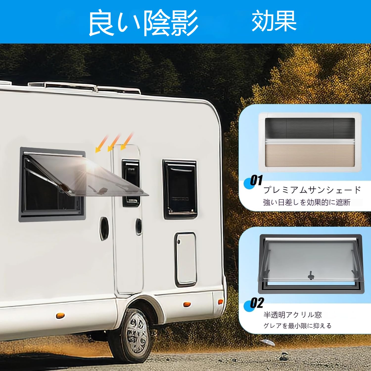 キャンピングカー窓枠蛇腹　網戸 キャンピングカー窓枠蛇腹 網戸 楽天市場】キャンピングカー 窓