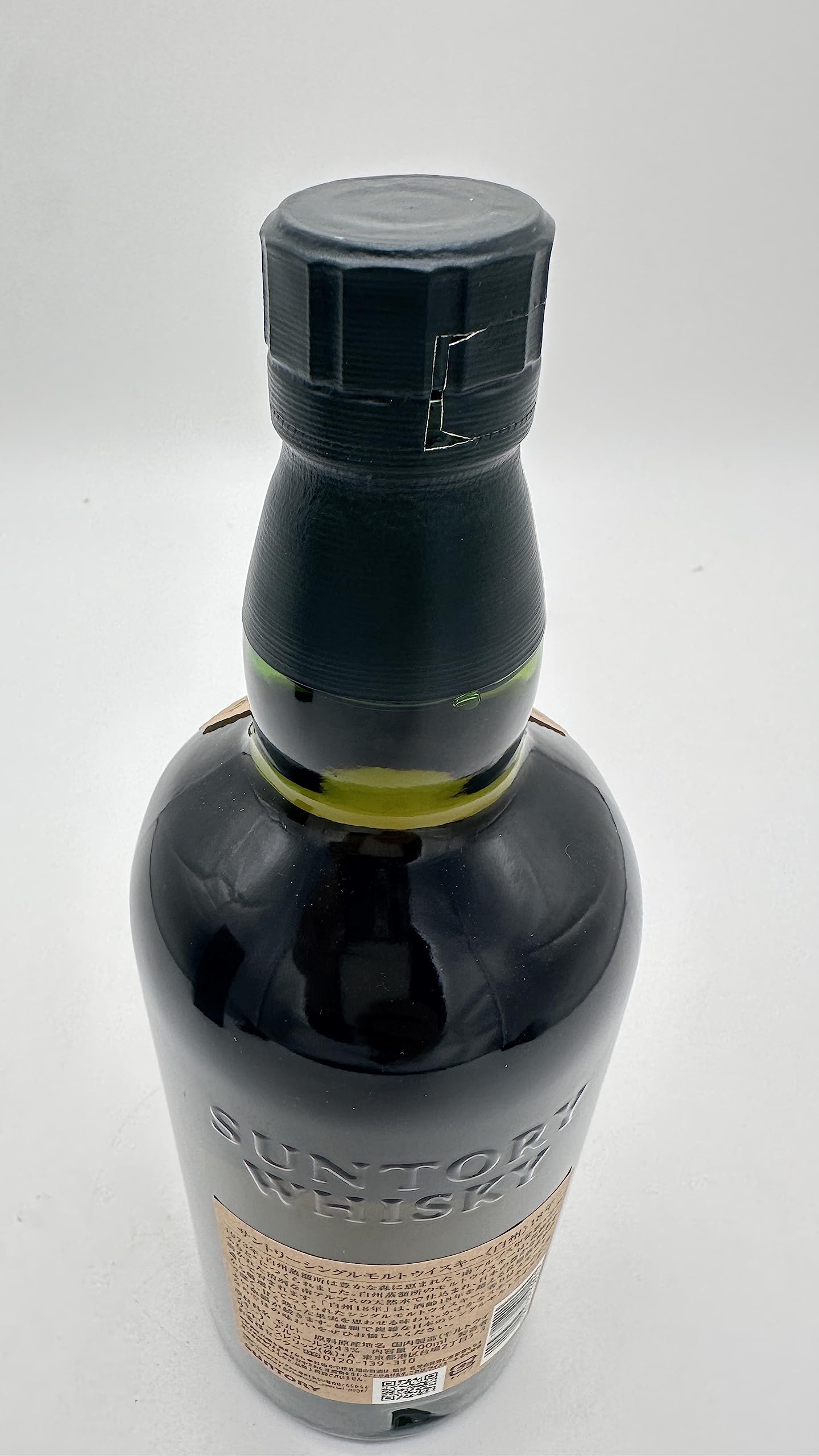 Amazon.co.jp: シングルモルト白州 18年 43％ 箱付 700ml ウイスキー 