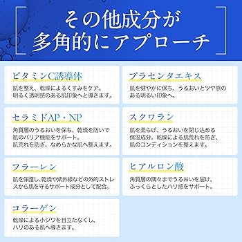 医師共同開発　SCプレミアムリペアエッセンス 20ml ヒト幹細胞 医師共同開発 SCプレミアムリペアエッセンス 20ml ヒト幹細胞
