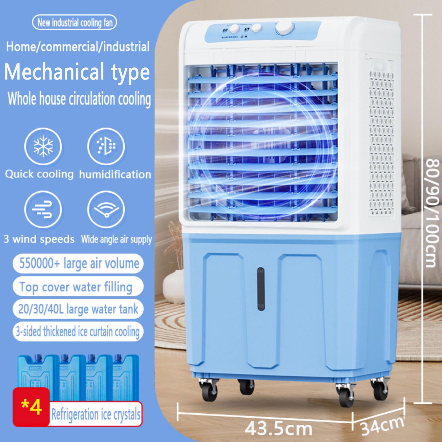 Enfriador Evaporativo, Depósito De Agua De 40 litros, 3 Velocidades, Control Remoto. Mechanical Type 100CM
