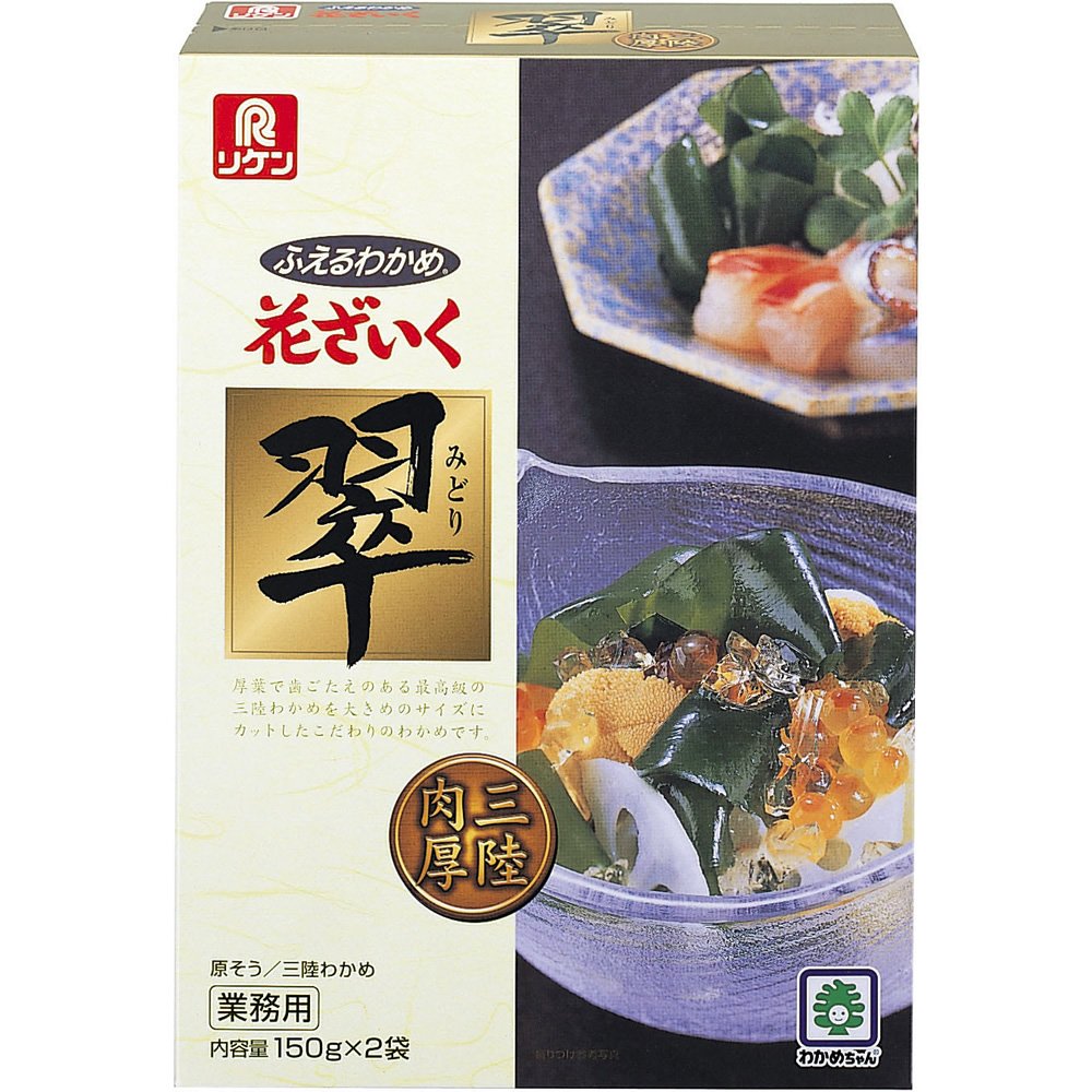 Amazon.co.jp: リケン ふえるわかめ 花ざいく 翠 2袋入 300g : 食品 Amazon.co.jp: リケン ふえるわかめ 花ざいく 翠 2袋入 300g : 食品