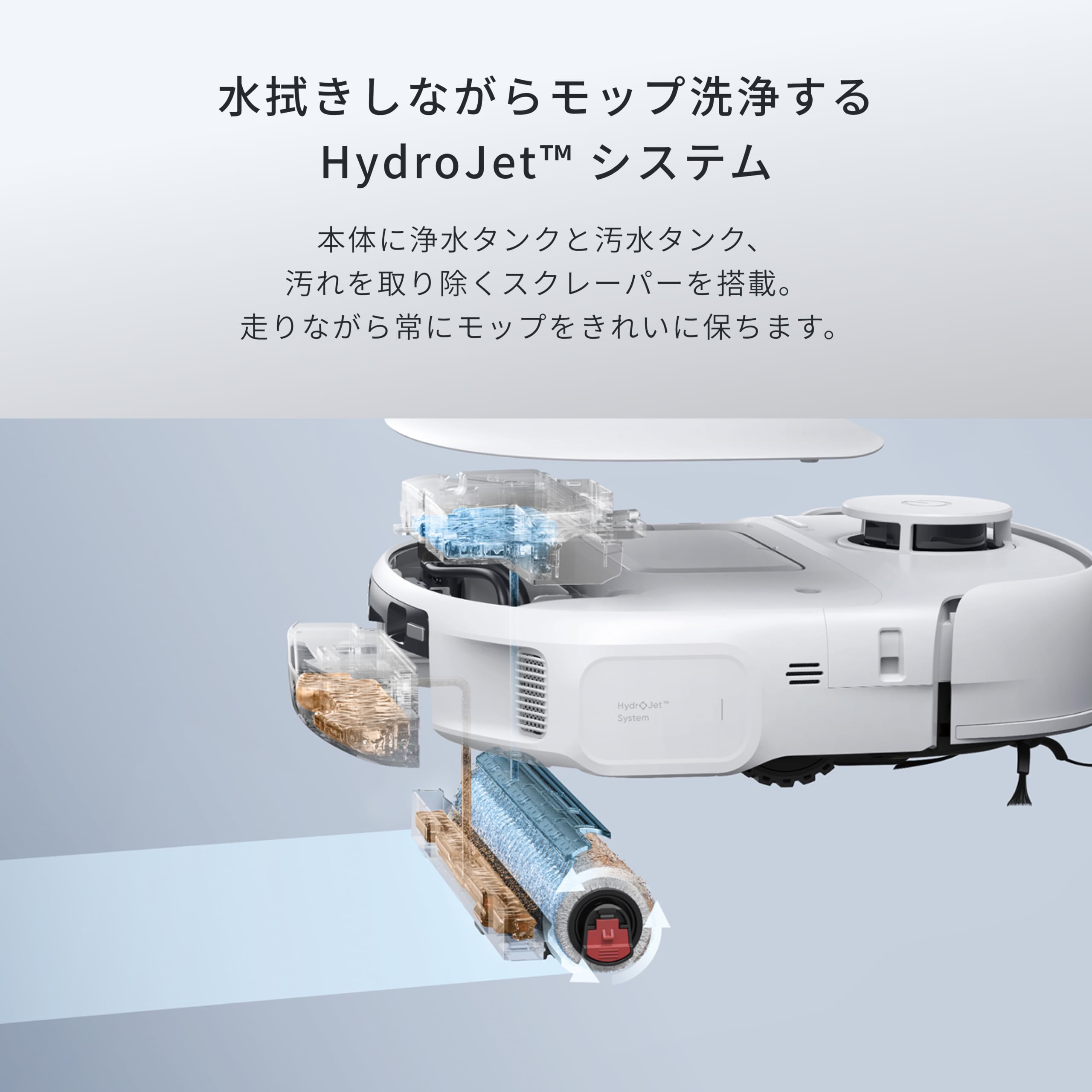 Amazon.co.jp: Eufy: ロボット掃除機