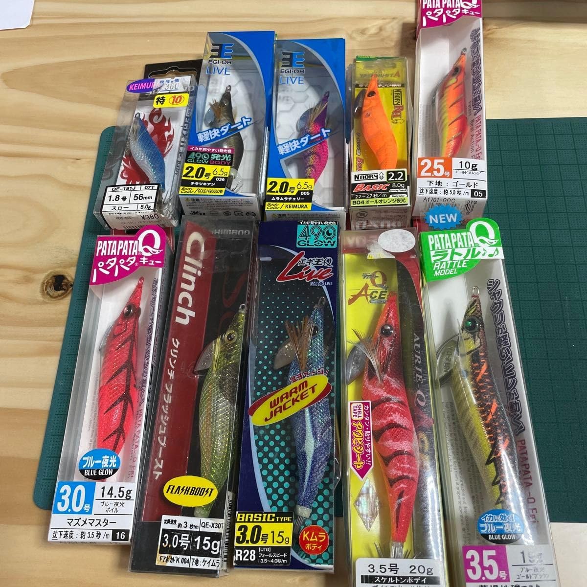 アニサキス アニサキスッテ 20号 25号 3本セット 赤緑のアニサキス