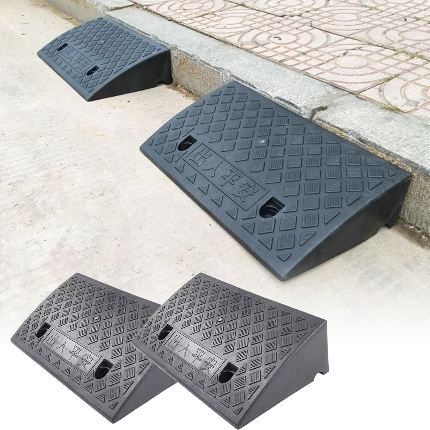 Rampe de roue en plastique 13cm pour seuil de porte et trottoir d'allée