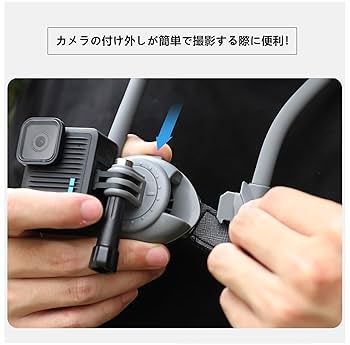 Amazon | SHEAWA カメラ用首掛けマウント ネック マウント 360度