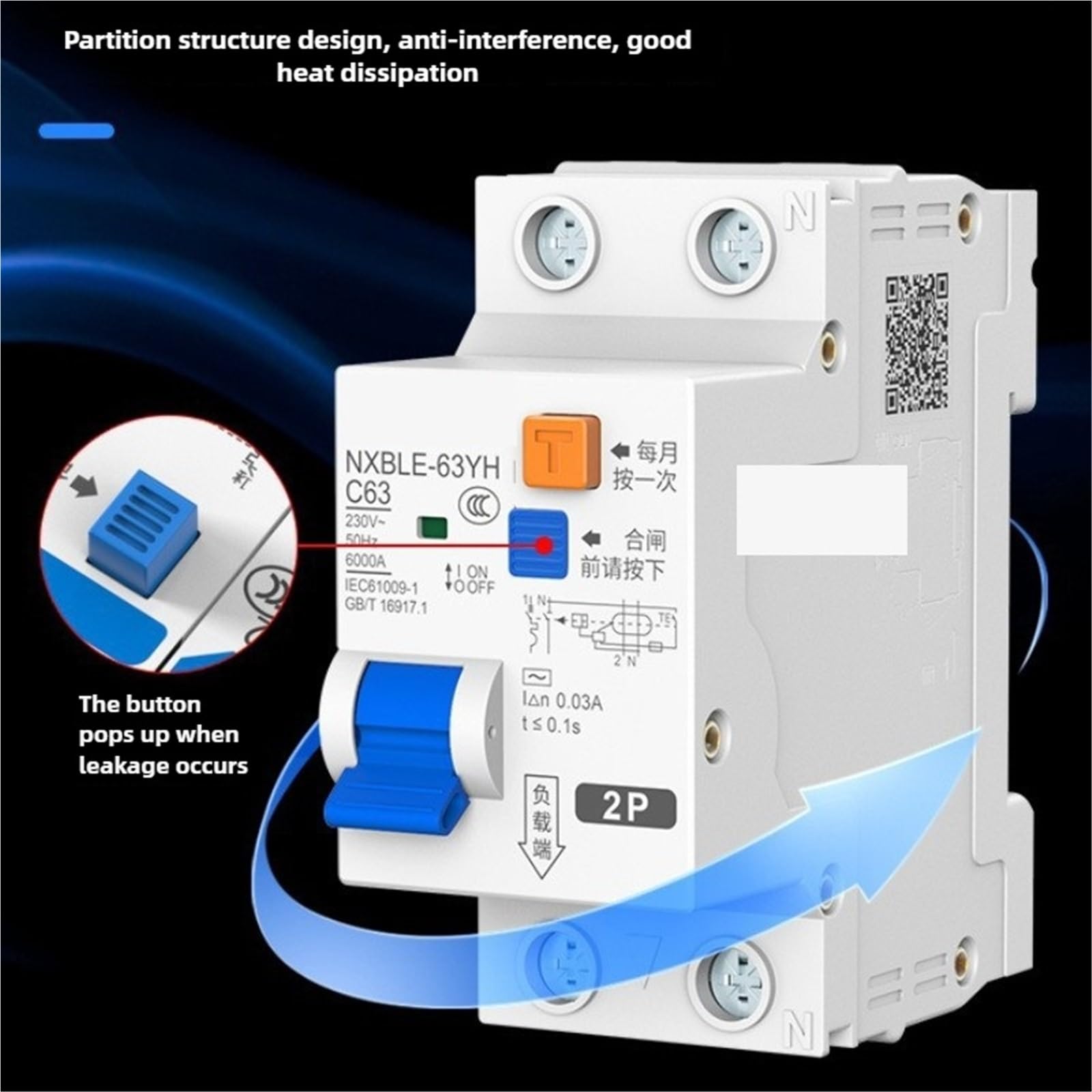 1 szt. 30mA 300MA RCBO 16A 20A 25A 32A 40A 50A 2P NXBLE-63YH różnicowy wyłącznik różnicowoprądowy 220 V do 12 V (2P 100MA,40A)