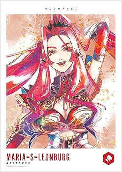 Amazon.co.jp: #コンパス 戦闘摂理解析システム マリア S レオンブルク