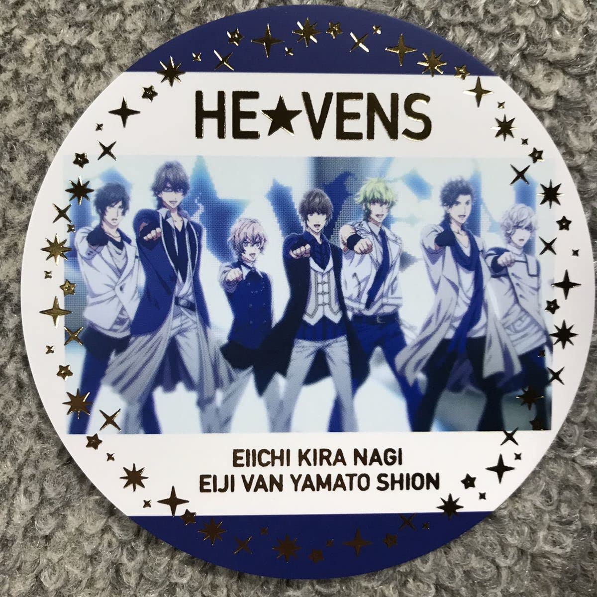 Amazon.co.jp: うたのプリンスさまっ コースターコレクション