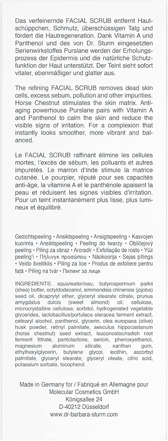 Dr. Barbara Sturm, Facial Scrub, 100ml : Beauty & Personal Care