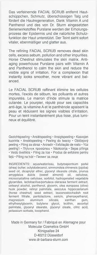 Facial Scrub 3.38 fl oz, Gentle Exfoliating Face Wash, Removes Dry Skin and Prevents Breakouts, Luxury Skincare By Dr. Barbara Sturm