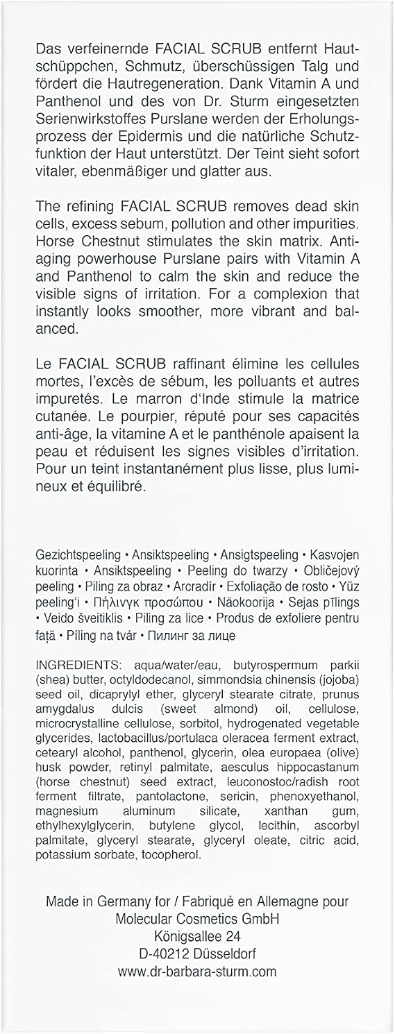 Facial Scrub 3.38 fl oz, Gentle Exfoliating Face Wash, Removes Dry Skin and Prevents Breakouts, Luxury Skincare By Dr. Barbara Sturm