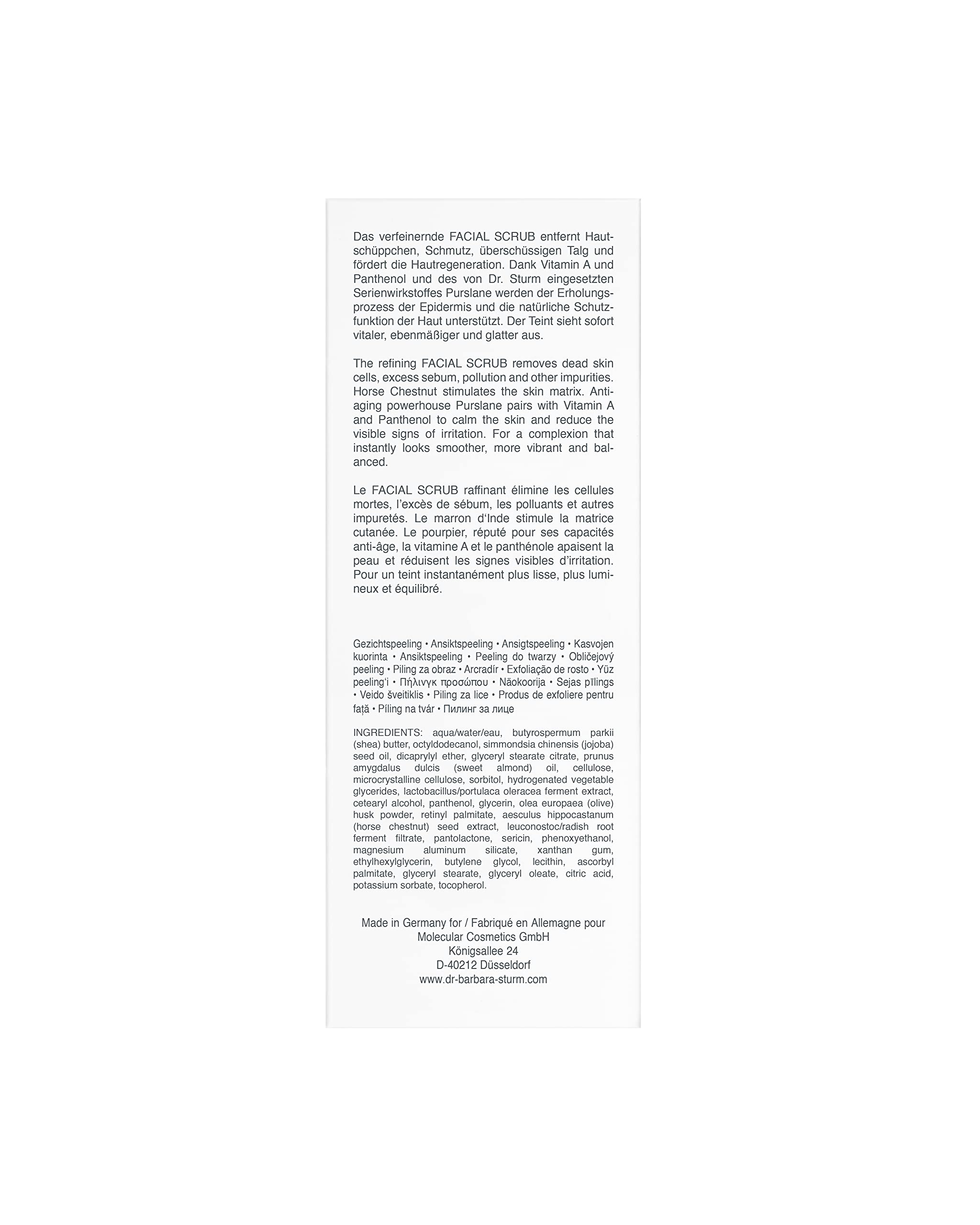 Dr Barbara Sturm Facial Scrub