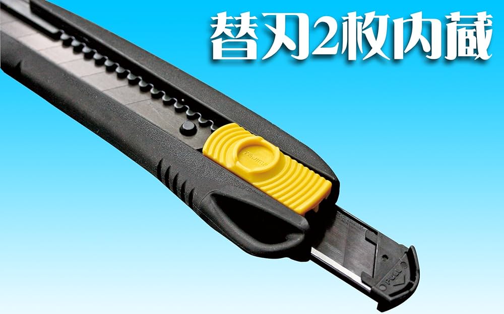 【デビルカッターさま専用】 DOGYU 土牛 02892 KDW-02 Wカッター 赤鴉 ーセキウー : 神田機工