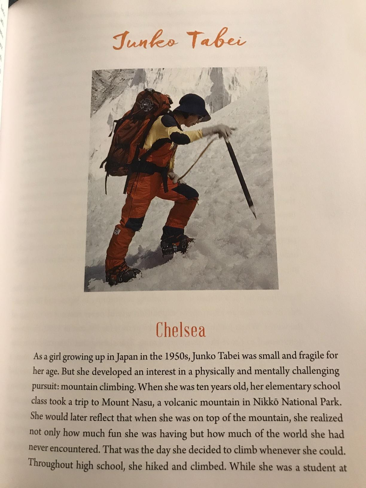 Gutsy Women - Courage & Resilience