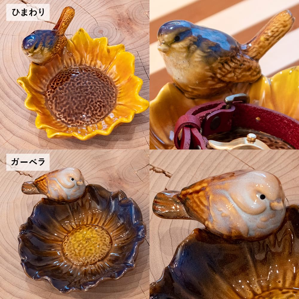 Amazon｜ムーラ フラワーバードトレイ 花 アクセサリートレイ 鍵置き