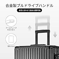 Amazon | [HBEISE] 親子セット アルミフレーム[スーツケース+