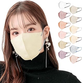 [雑貨の国のアリス] FANCYSHARP MASK 30枚 小顔マスク 3D立体 不織布 カラーマスク フィット 蒸れない 普通 小さめ 4D バイカラー Beauty小顔 男女兼用