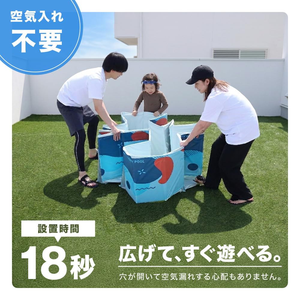 折りたたみプール　3m 家庭用プール 大型 3m 4m 空気入れ不要 折りたたみ 子供用 大人用