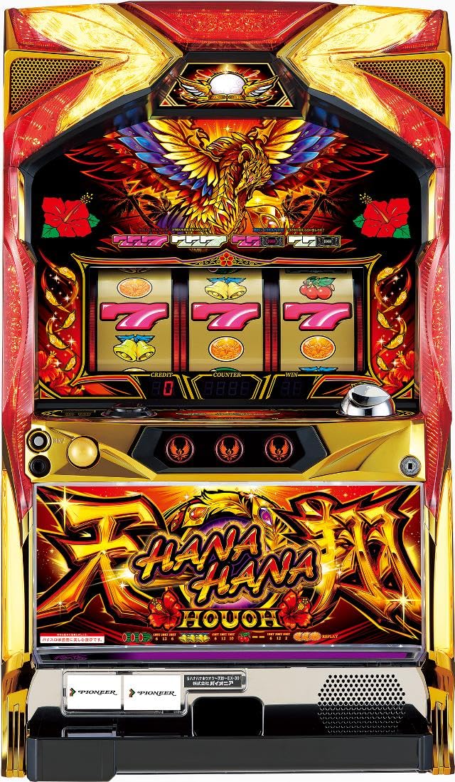 Amazon | パイオニア ハナハナホウオウ～天翔～-30【中古パチスロ 中古