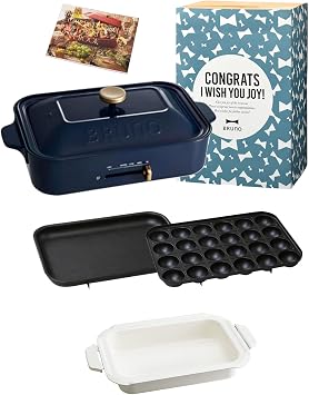 BRUNO Compact Hot Plate, Main Unit, 3 Types of Plates Takoyaki, Ceramic Coated Pot, Flat, Grilled Meat, Celebration, Sleeve, Recipe Book Included, Navy, Stylish, Cute, All-in-One Unit, Lid Included