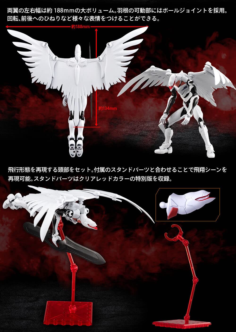 エヴァンゲリオン RADIO EVA3体セット エヴァンゲリオン RADIO EVA3体セット