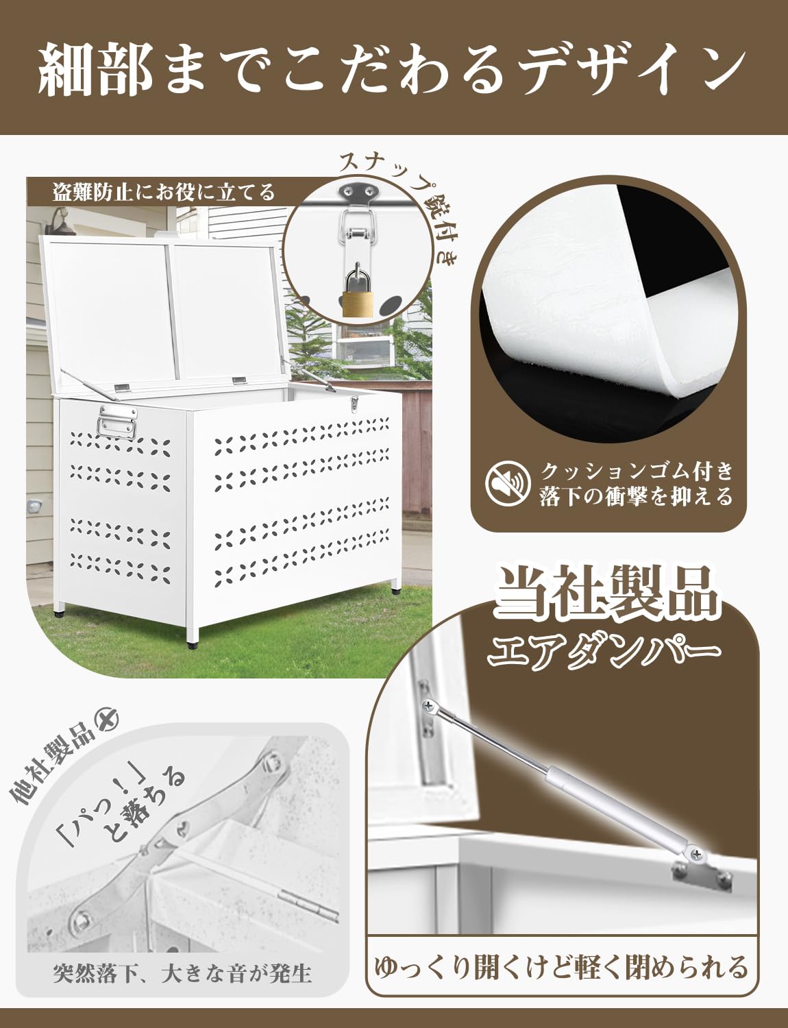 Amazon | HAIKUSOUBI 屋外ゴミ収納庫 230L ゴミ箱 「金属製 錆び防止