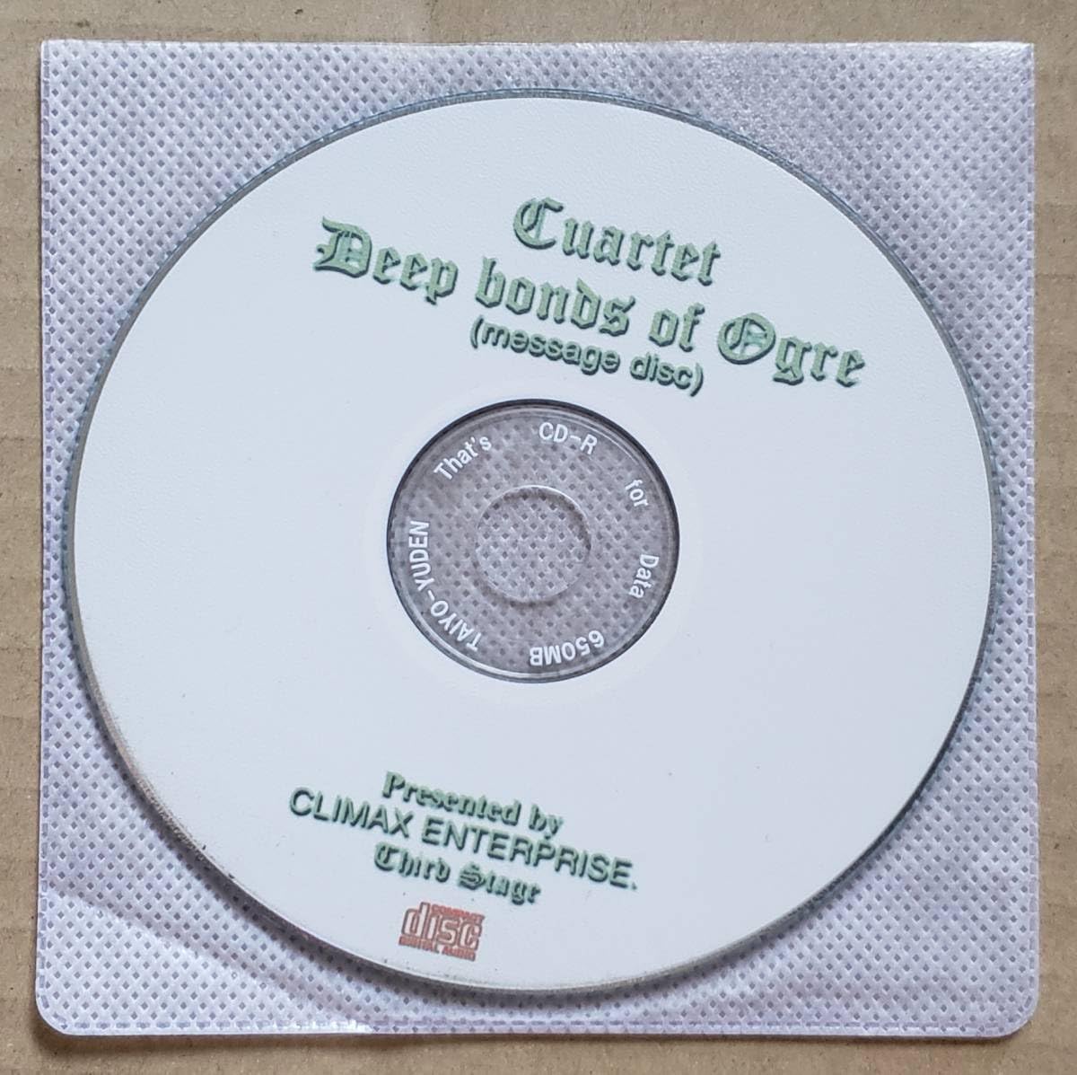 Amazon.co.jp: ！V系・ヴィジュアル系CD『Cuartet/Deep bonds of Ogre