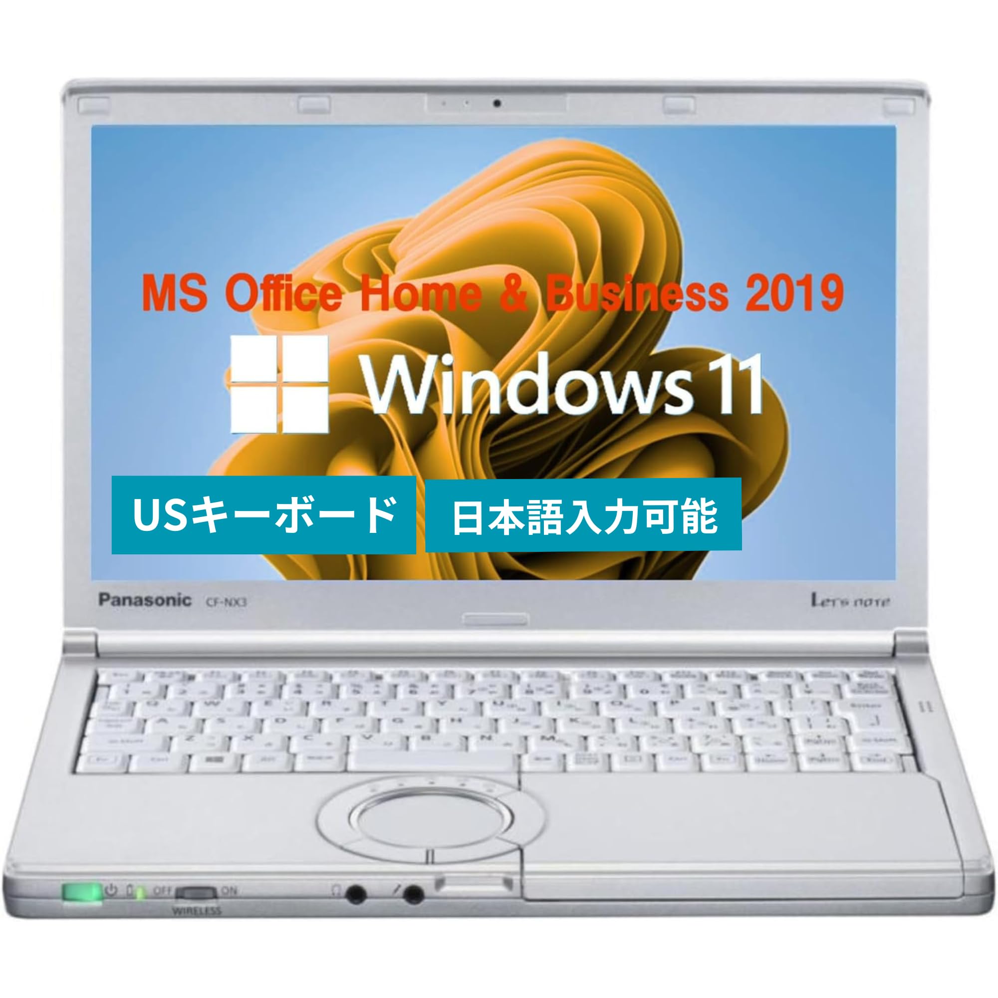 Amazon.co.jp: 【整備済み品】Let