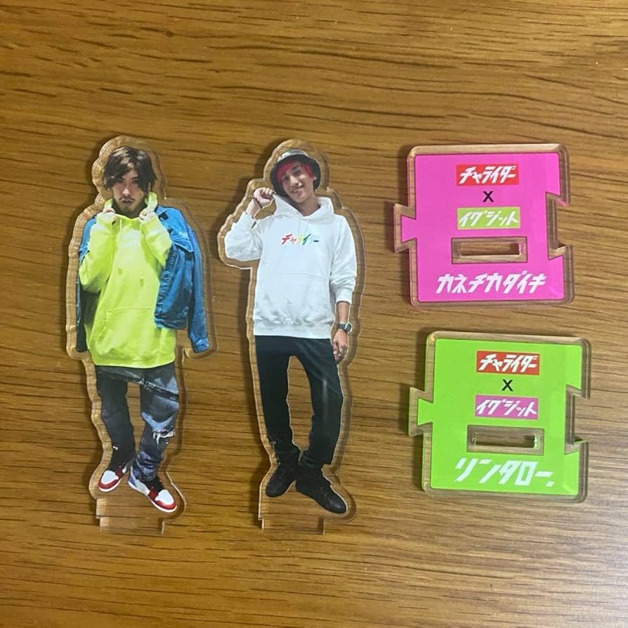 兼近展 アクスタ 虚構 兼近大樹 兼近展 アクスタ 虚構 兼近大樹 EXIT/兼近大樹『虚構』アクリル