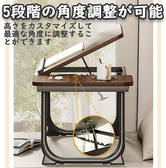 Multifunctional Folding Low Table Doubles as a PC Stand, Adjustable Height, Enhanced Stability, Includes Drink Holder, Space Saving, Easy Storage, Perfect for Improving Posture, Multi-Purpose Use