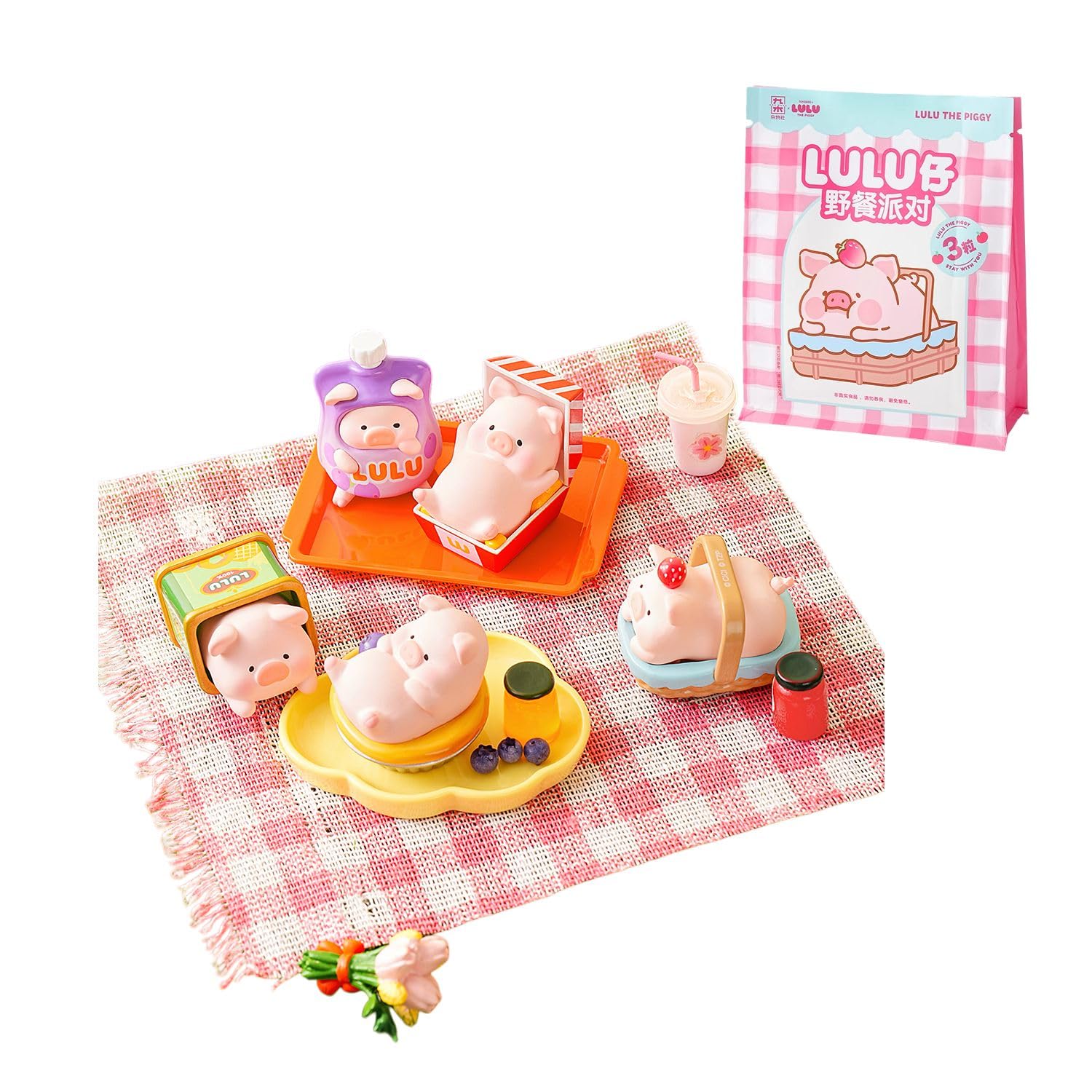 maidimiao Lulu The Piggy Pig Picnic Mini Bean Series Blind Box Figures Home dector 3PCs Figurine Ornament