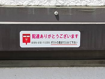 匿名配送　全王様　お願いします買ってください。　プライドはありません 匿名配送 全王様 お願いします買ってください。 プライドは