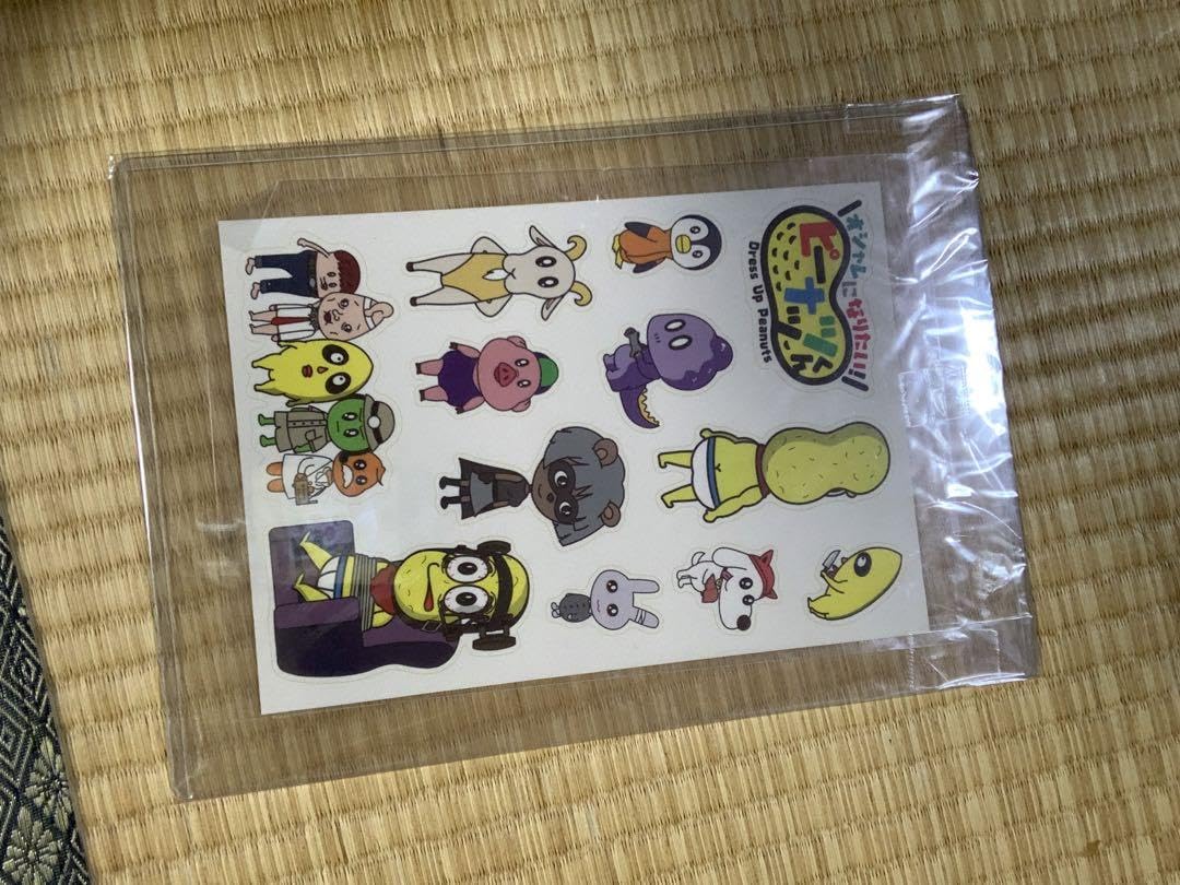 Amazon.co.jp: ピーナッツくんステッカー ぽこピー 甲賀流忍者ぽんぽこ