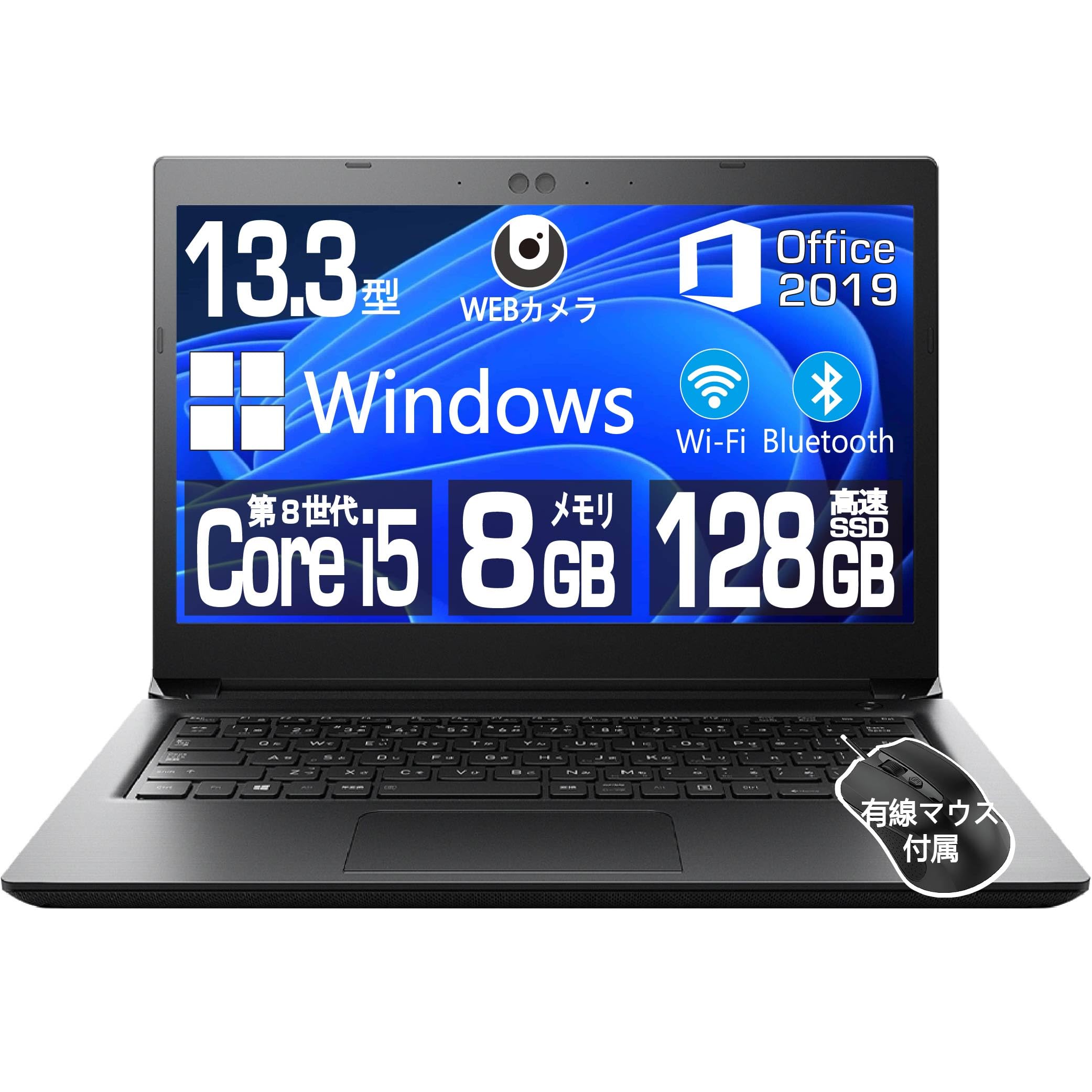 Amazon.co.jp: 【整備済み品】ノートパソコン 東 芝 Dynabook S73/Web