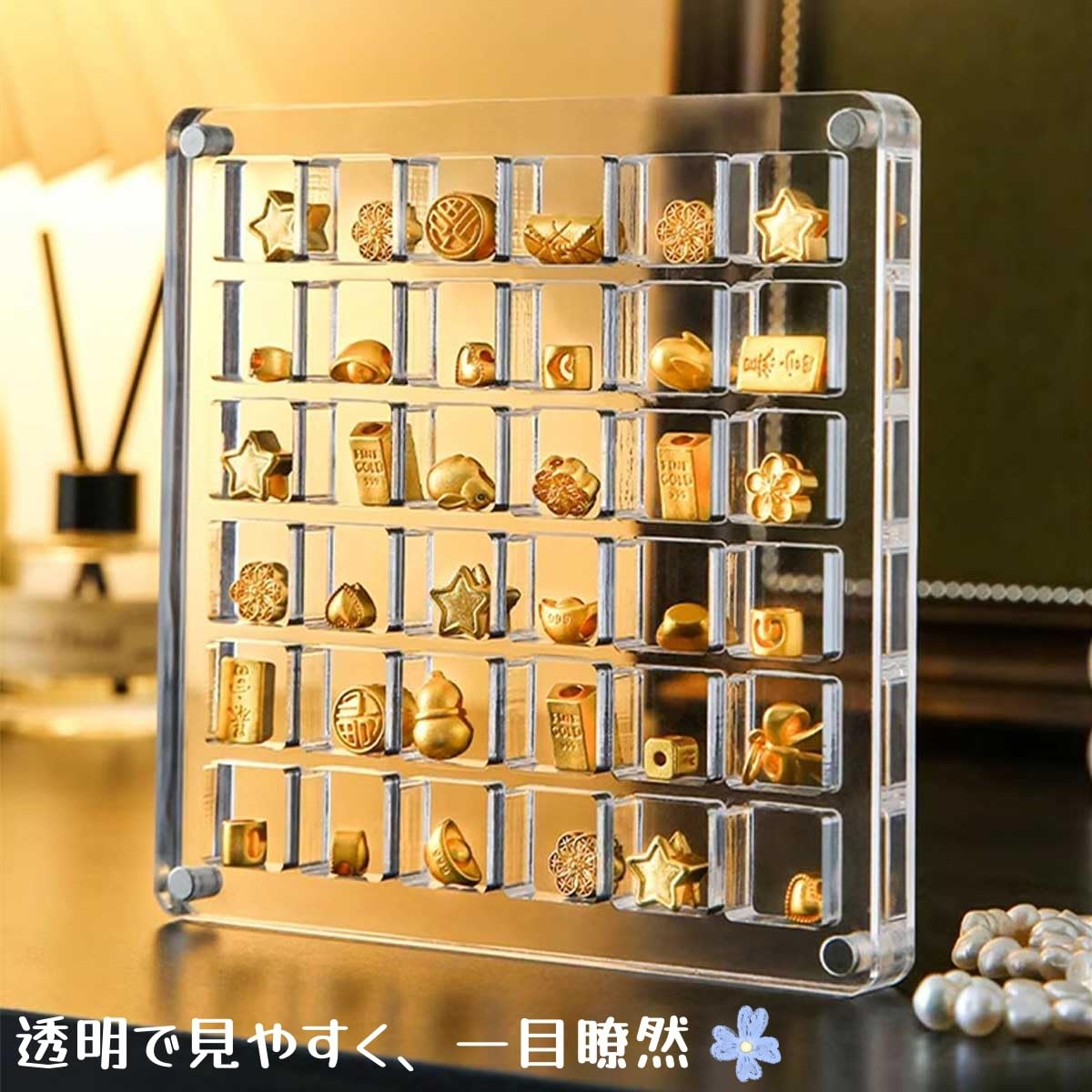 Amazon｜収納ボックス マグネットカバー付き 透明 アクリル 12*12cm 36 