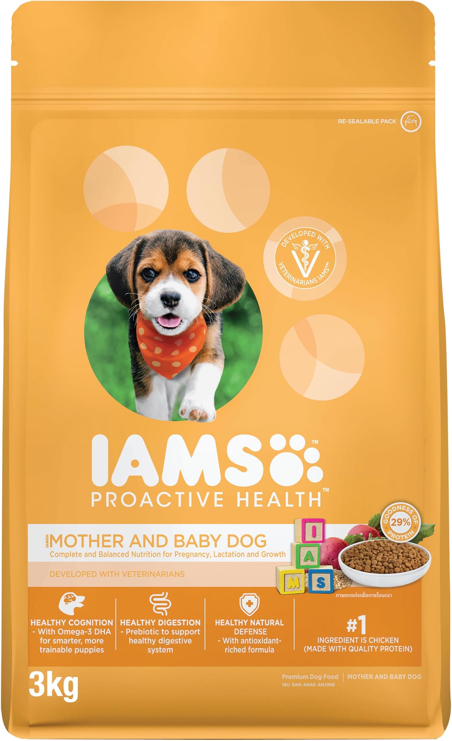 IAMS Protective Health Premium Dry Food, Mother & Baby 3Kg