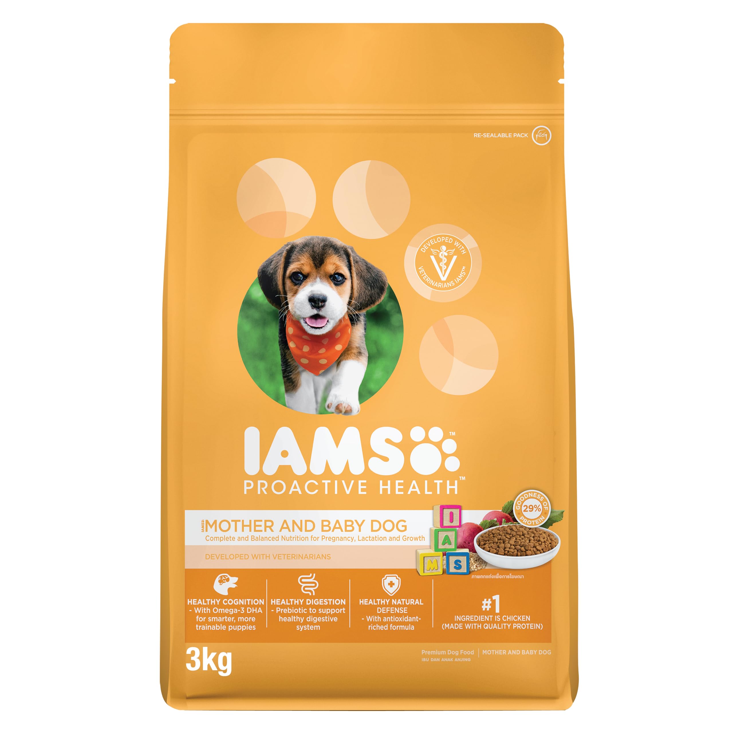 Dog Food Proactive Health Mother and Baby Dry Dog Food, 3Kg, Mother and Puppy, Complete and Balanced Nutrition