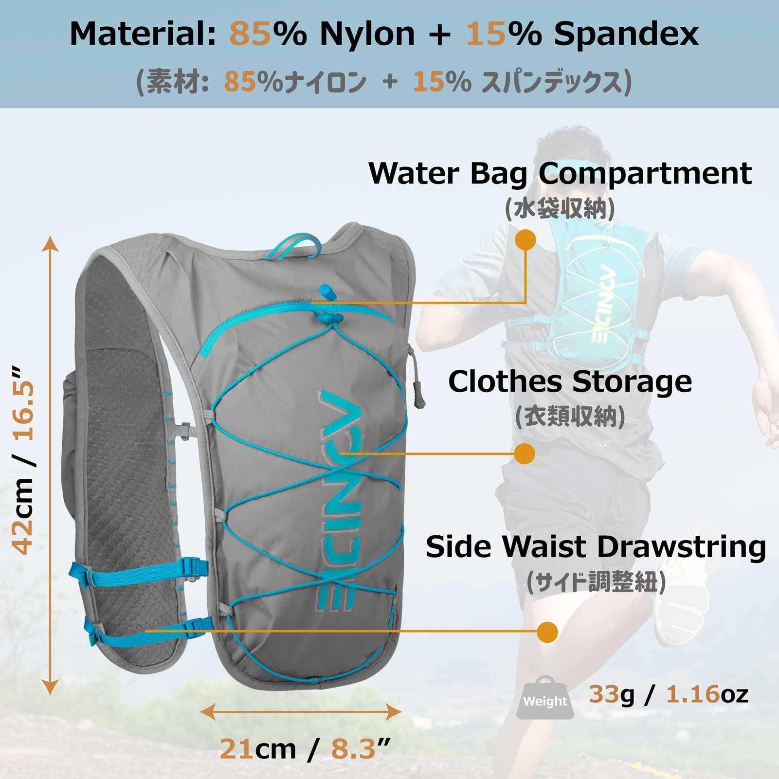 5 L Running Vest Backpack, Lightweight Hydration Vest Backpack for Women & Men Outdoor Sports, Marathon, Trail Race, Cycling, Hiking, Climbing