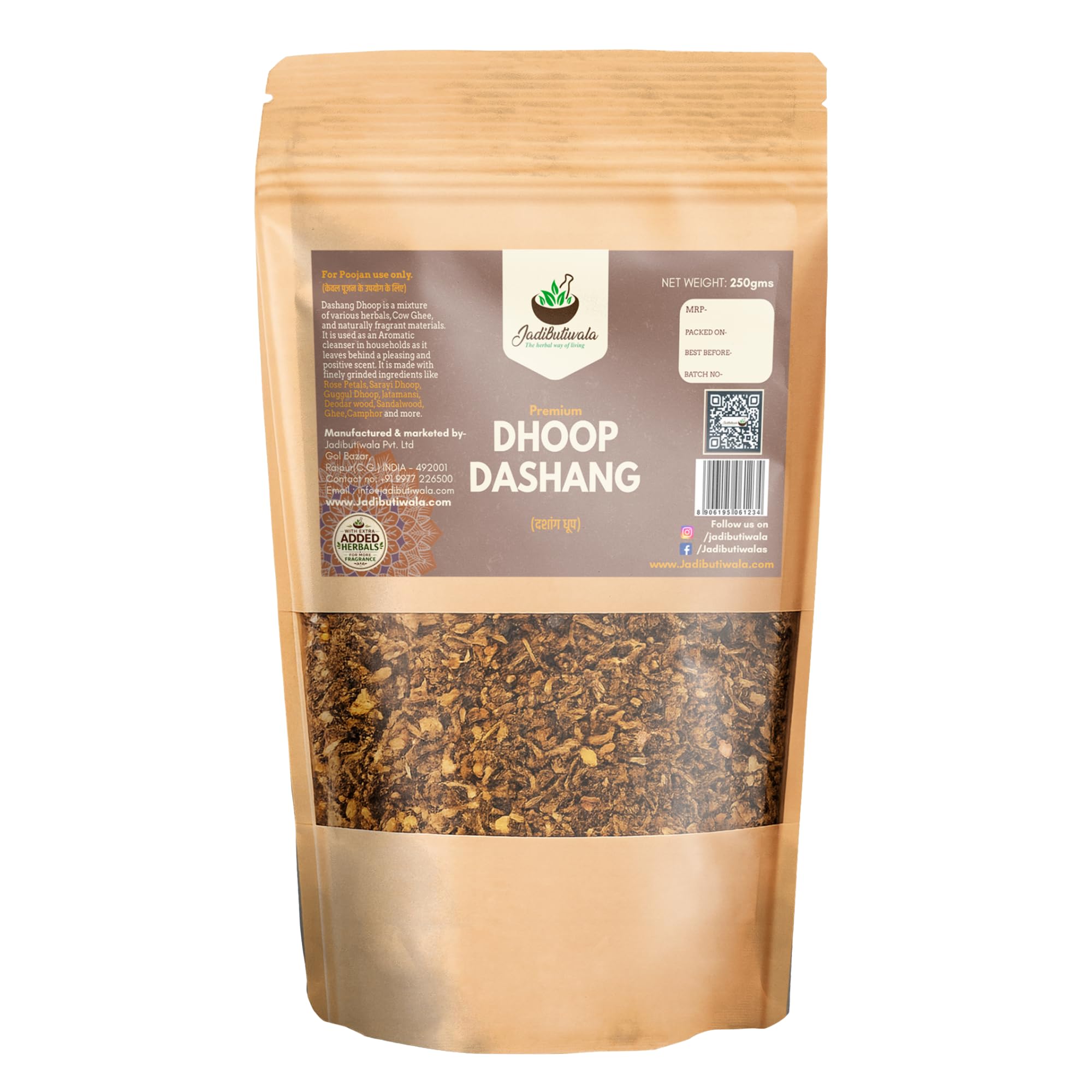 Dashang Dhoop | Traditional Herbal Dhoop Blend for Pooja, Havan & Spiritual Rituals | Natural Aromatic Fumigation | Contains only Natural Herbals and Roots | [Premium Grade] | 250g-image-39
