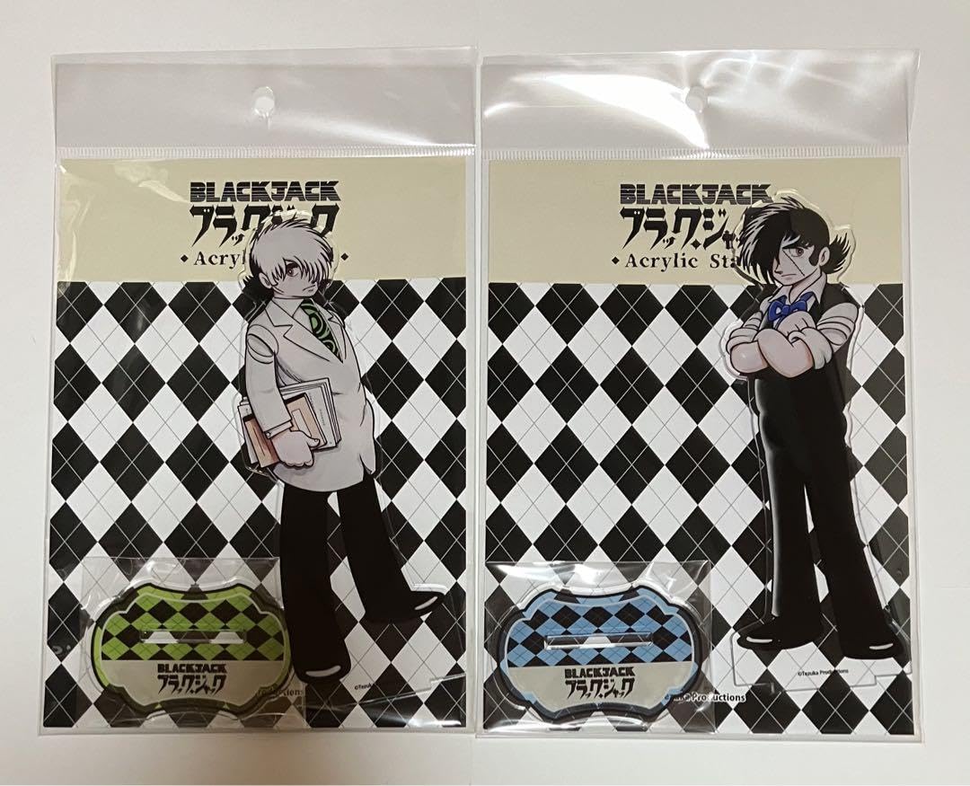 【新品未使用】ブラック・ジャック ミニアクリルスタンド⑯間 黒男 Amazon.co.jp: 手塚治虫 BLACKJACK ブラックジャック 間黒男 アクリル