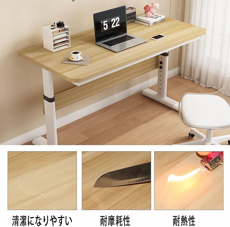 Amazon | パソコンデスク昇降式ゲーミングデスク高さ調節65-90cm