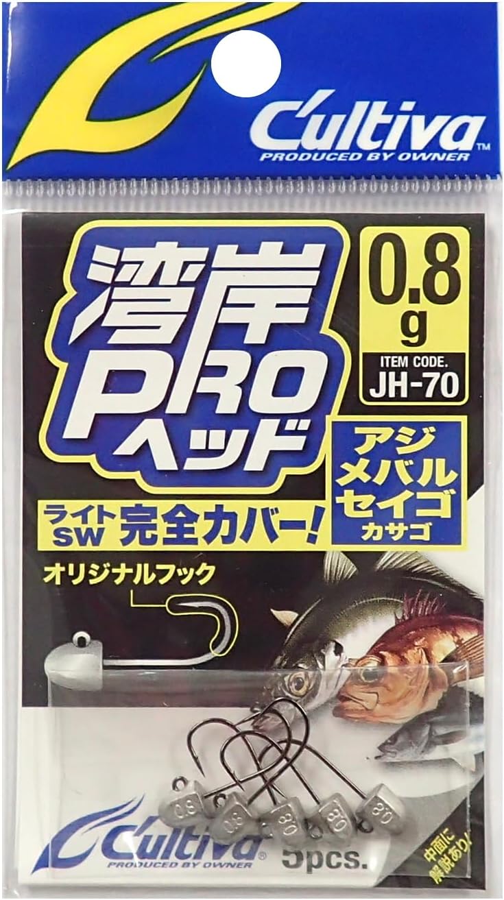 Owner JH-70 Gulf Pro Head
