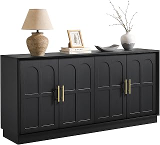 66.5" Black Sideboard Credenza with Arched Doors, Adjustable Storage