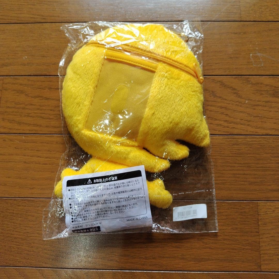 Amazon.co.jp: レア ウルフルズ ツアー ヤッサ グッズ わいもくん